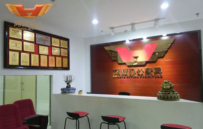 河南郑州中原区鸿业盛概略验馆