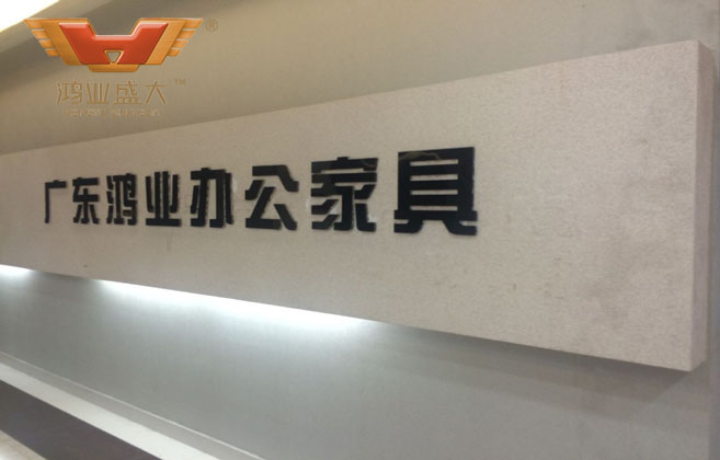 安徽合肥望江西路鸿业盛概略验馆