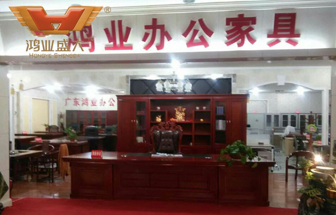 山东青岛鸿业盛概略验馆