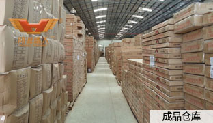 Z6������ʱ��Ʒ��ջ����