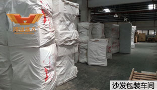 Z6������ʱɳ����װ����