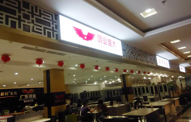 �㽭���ݺ�ҵʢ�������