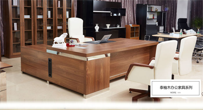 Z6������ʱ�칫����̨չ��