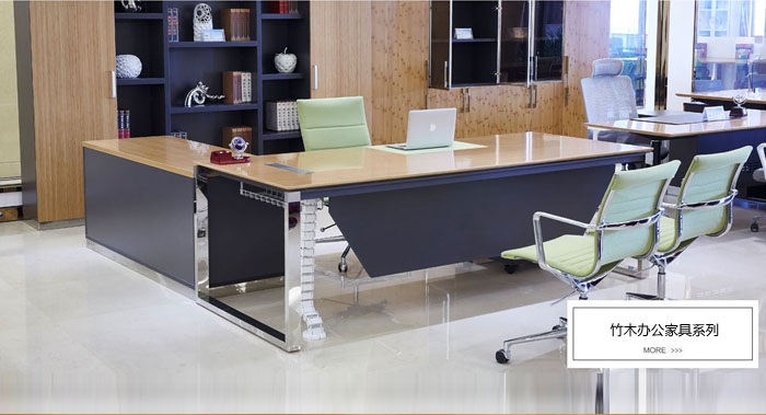 Z6������ʱ�칫������չ��