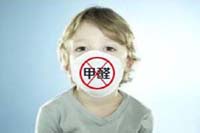 Ϊ�ΰ칫�ҳɼ�ȩ��Ⱦ������?��ҵ�ظ����칫�Ҿ߼�ȩ��������