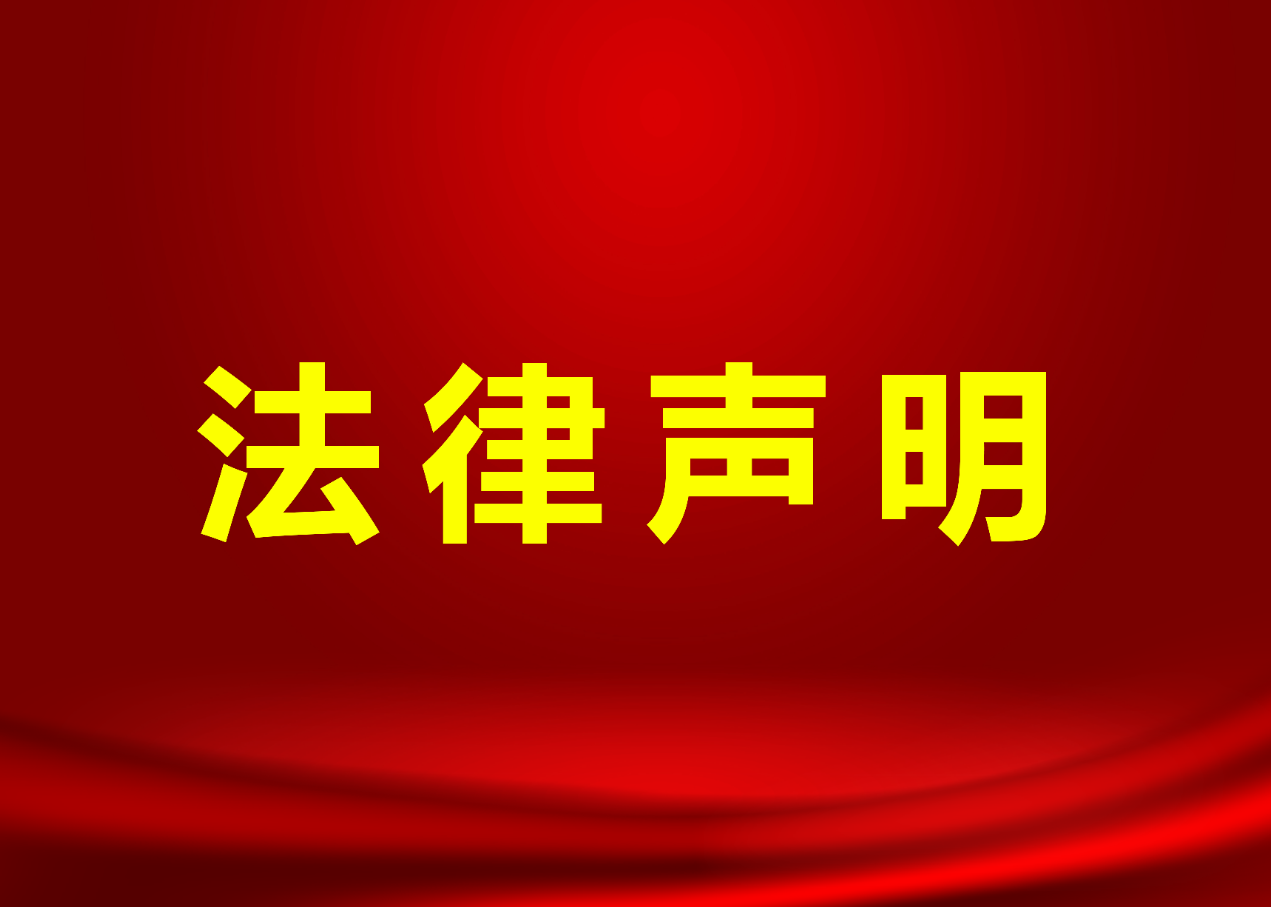 Z6������ʱִ������