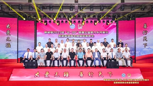 ���޽����������� | ��ҵ����Я�ֺ׳��̻ṫ����������������������׳��̻���