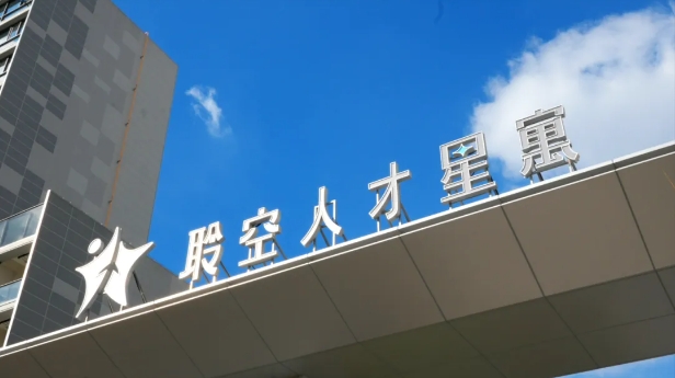 ���ݴ��չ������Ҫ�����˲ŷ����������˲���Ԣ�������ö����˲Ŷ�������Ʒ������