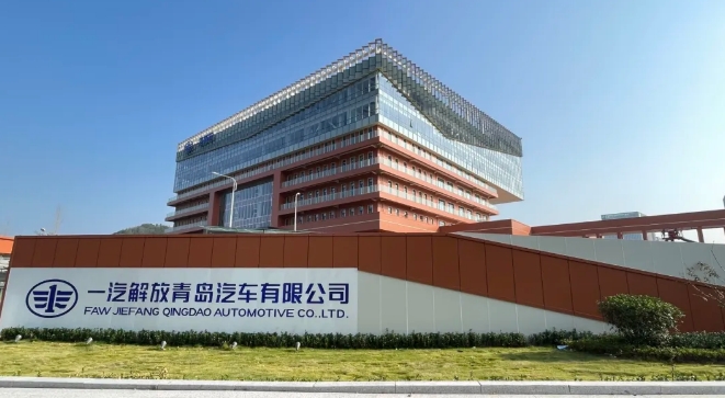 Z6������ʱ���� | һ����ţ��ൺ������Ժ��Ŀ�ֳ�������������졺��Ч+���� ���칫������