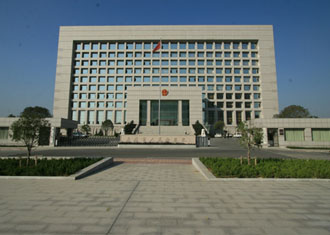 �㽭ʡ�������������Ժ�칫�Ҿ����׽���ƻ�