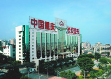 �����������Ű칫�Ҿ����׽���ƻ�