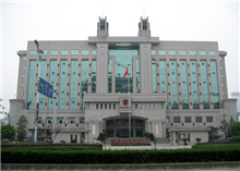 �㽭ʡ�����������Ժ�칫�Ҿ����׽���ƻ�