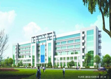 ��ɽ�еڶ�����ҽԺ�칫�Ҿ����׽���ƻ�