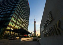 �ǳ����а칫�Ҿ����׽���ƻ�