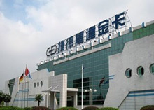 �ݵ��й���ҵ�칫�Ҿ����׽���ƻ�