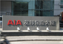 �Ѱ���ܼ��Ž��ڰ칫�Ҿ����׽���ƻ�