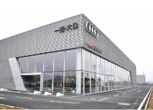 �µ�����4s�콢��칫�Ҿ����׽���ƻ�