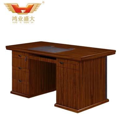 ʵľְԱ�칫��HY-D8602