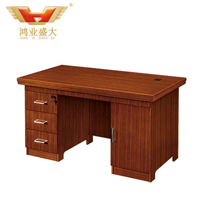 ʵľְԱ�칫��ְԱ̨5��