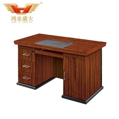 ʵľְԱ�칫��ְԱ̨3��