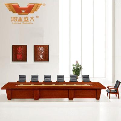 14人实木谈判桌 泰柚木聚会桌HY-A9248 14人实木谈判桌 泰柚木聚会桌HY-A9248