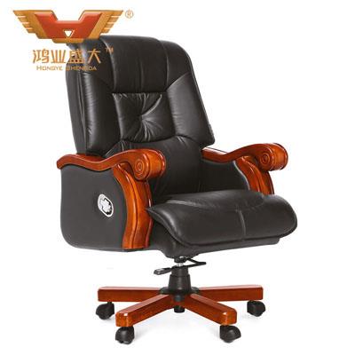 �㶫�칫�Ҿ߳���ֱ�� ţƤ�ϰ���A231