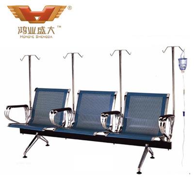 输液椅HY-012 输液椅HY-012