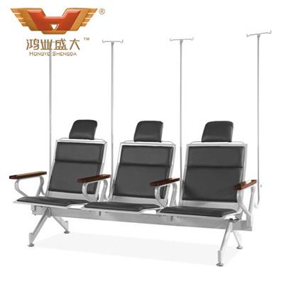 输液椅HY-017 输液椅HY-017