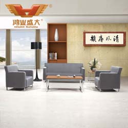 ��ɫ�칫ɳ�� ʱ�а칫ɳ��HY-S979