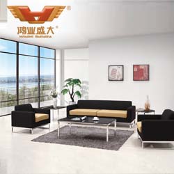 ��ɫ�칫ɳ�� �칫ɳ��ֱ��HY-S029