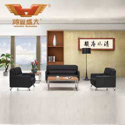 西皮办公沙发 办公沙发直销HY-S972 西皮办公沙发 办公沙发直销HY-S972