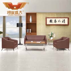 �칫ɳ����� �칫ɳ��ֱ��HY-S975