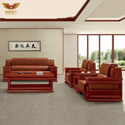 ʵľ��Ƥ��� �칫ɳ��ֱ�� HY-SJN6620