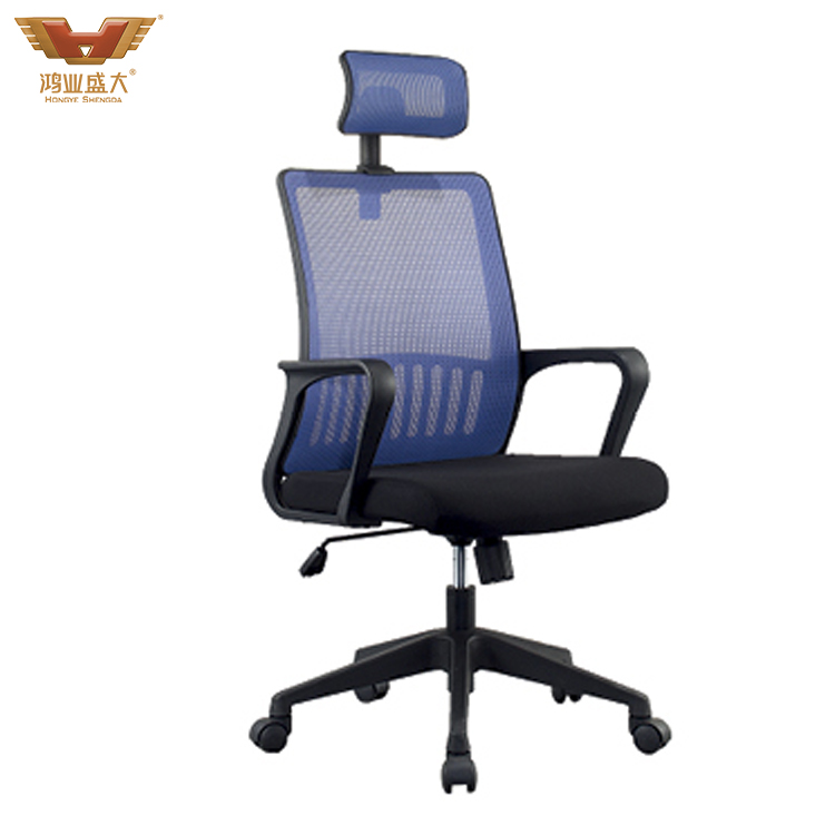 �๦Ч���幤ѧ�ΰ칫�������HY-820-1