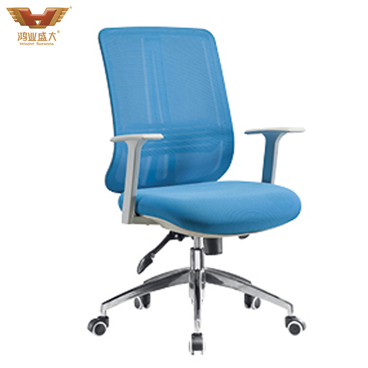 ְԱ˾�� �칫�� �а���HY-61B