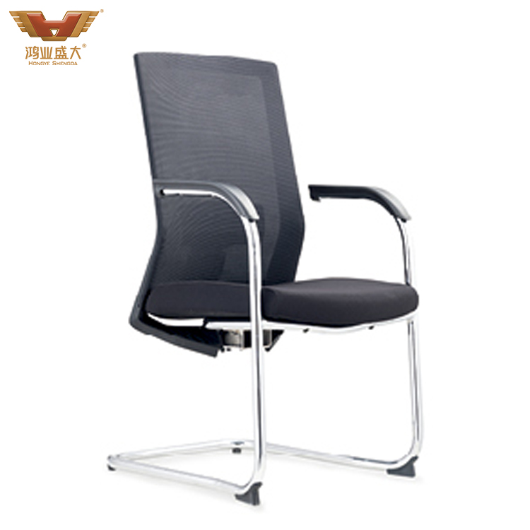 ��Լ�칫��ְԱ�ξۻ���HY-202C